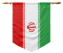 پرچم ایران