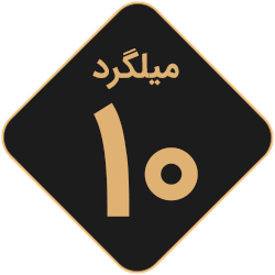 آیکن قیمت میلگرد 10